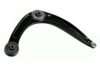 OCAP 0383149 Track Control Arm